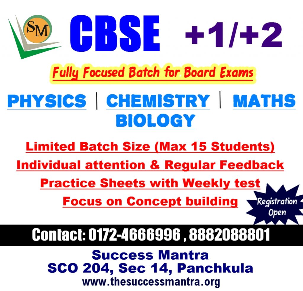 +1/+2 CBSE Medical Non Medical PCMB Coaching Panchkula